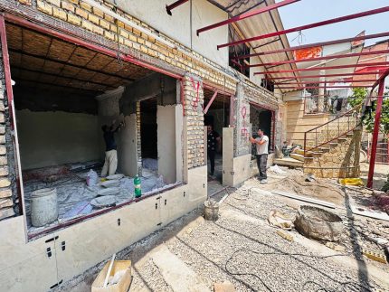 بازسازی بنا فرسوده